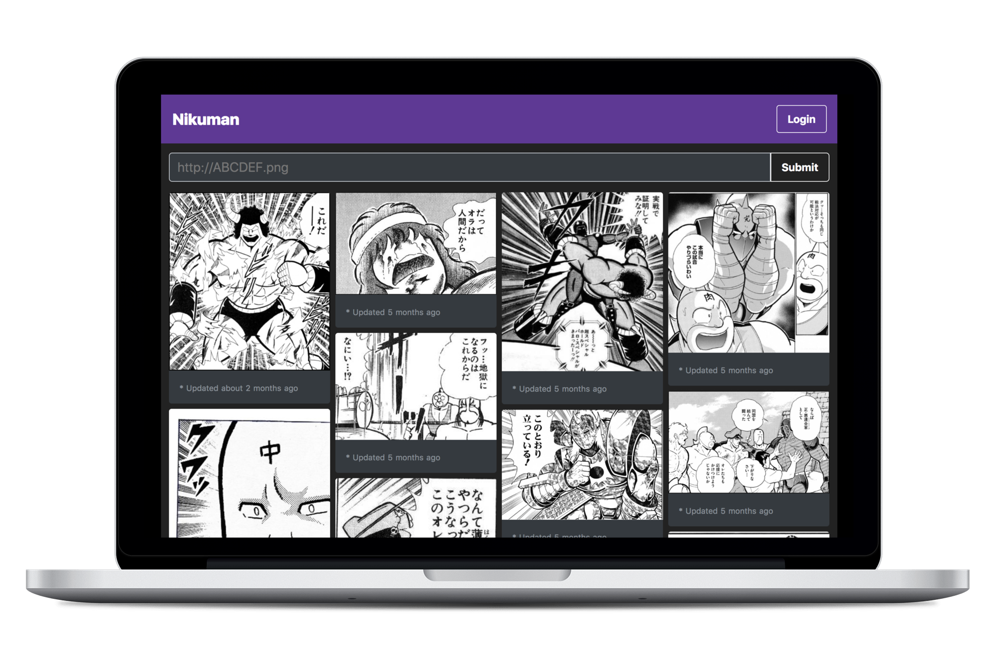 Nikuman(Web)